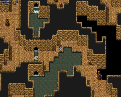 Lost Memories 3 Side Stories gameplay screenshot