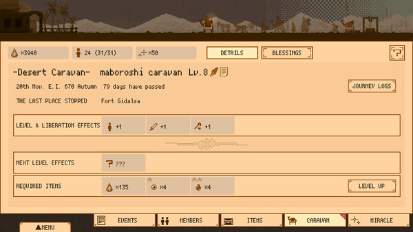 maboroshi caravan gameplay screenshot