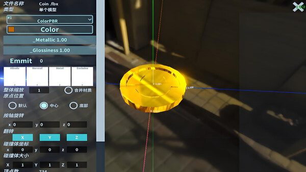 Machinist gameplay screenshot