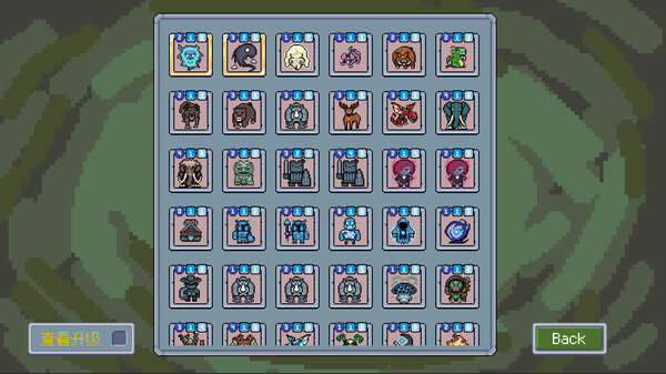 Magibrick gameplay screenshot