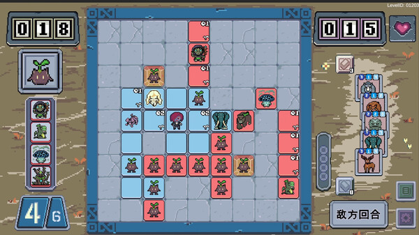 Magibrick gameplay screenshot