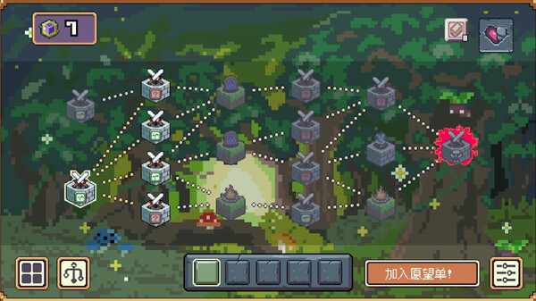 Magibrick gameplay screenshot