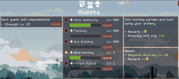 Magic Archery gameplay screenshot