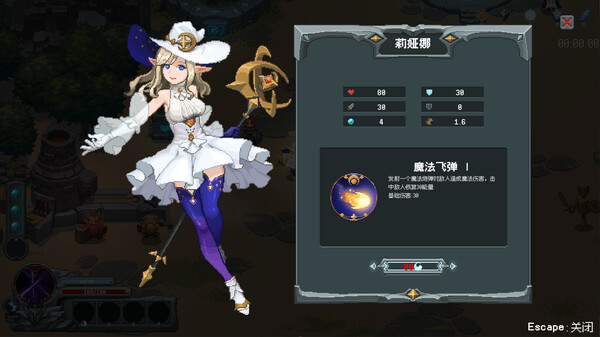 Magic Rune Stone gameplay screenshot