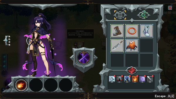 Magic Rune Stone gameplay screenshot