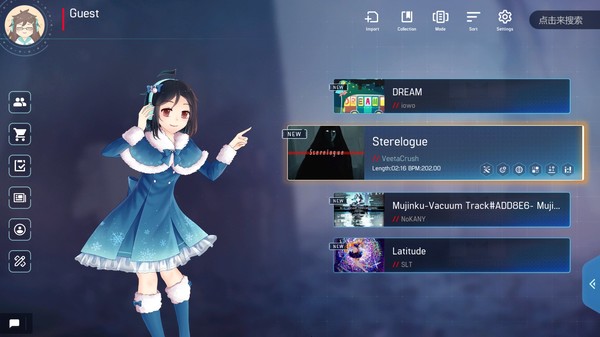 Malody V gameplay screenshot