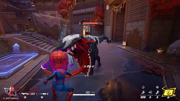 Marvel Rivals gameplay screenshot