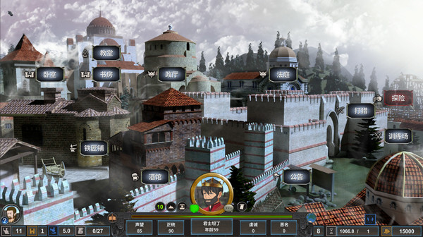 Medieval Monarch gameplay screenshot