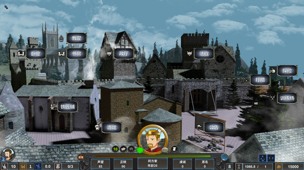 Medieval Monarch gameplay screenshot