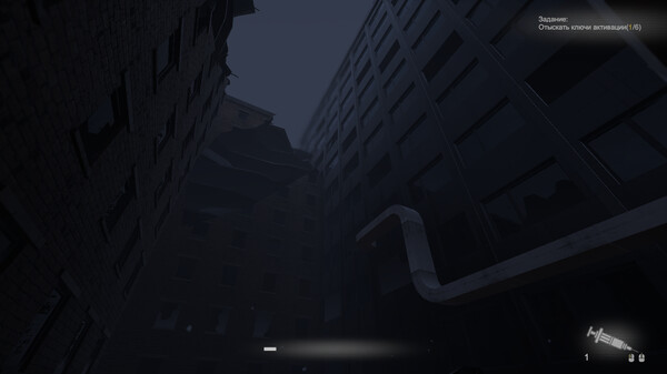 MEGA gameplay screenshot
