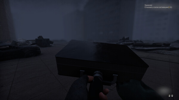 MEGA gameplay screenshot
