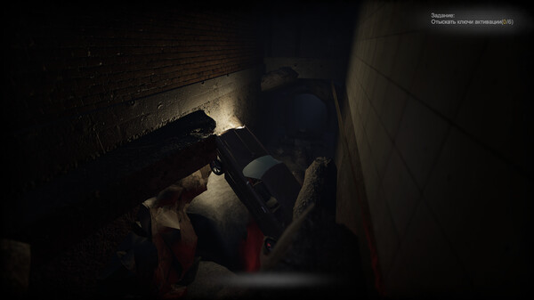MEGA gameplay screenshot