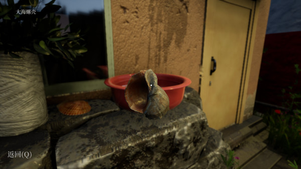MeiQi 2022 gameplay screenshot