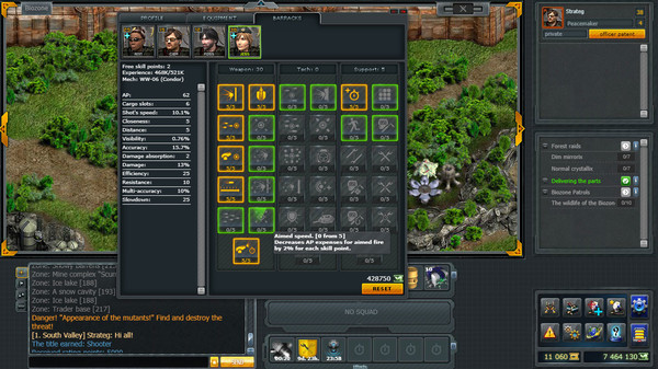 Melting World Online gameplay screenshot