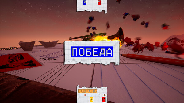 MEMOLOGY: War of Memes gameplay screenshot