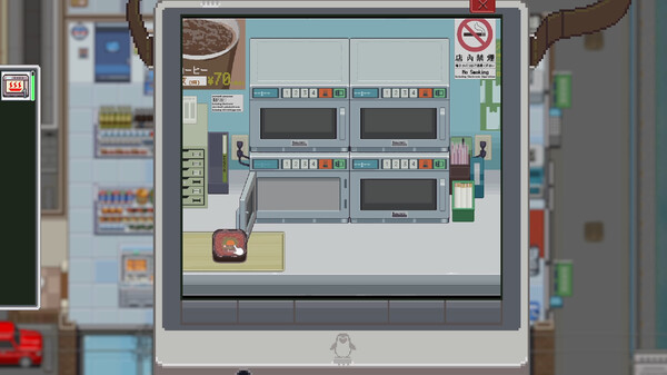 Meowjiro gameplay screenshot