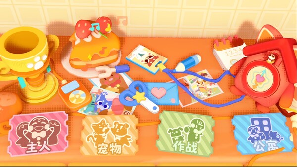 Messy Up gameplay screenshot
