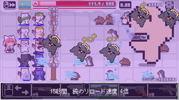 Miko Sniper gameplay screenshot