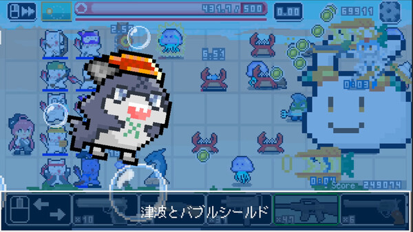 Miko Sniper gameplay screenshot