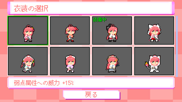 Miko Sniper gameplay screenshot