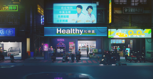 Minds Beneath Us gameplay screenshot