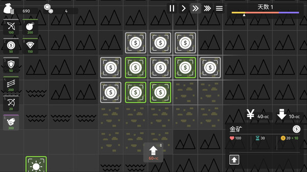 Minimalist Tower Defense gameplay screenshot
