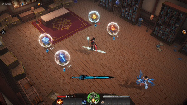 Mirror of Heaven gameplay screenshot