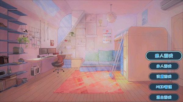 Mr Dirt Poor 吃土计划 gameplay screenshot
