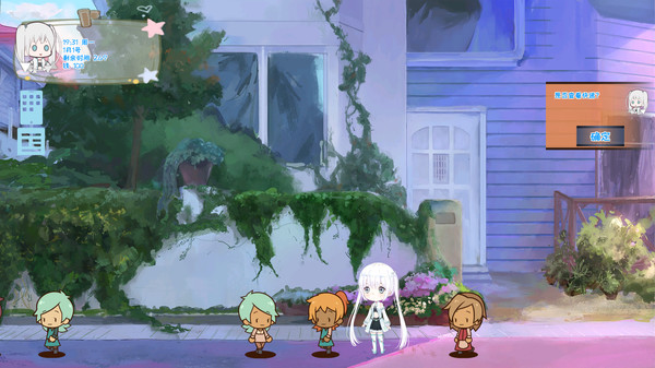 Mr Dirt Poor 吃土计划 gameplay screenshot
