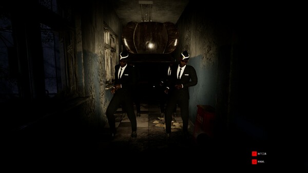 Mysterious School gameplay screenshot