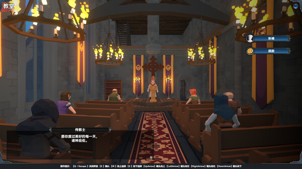 Mystical Maritime Adventure gameplay screenshot