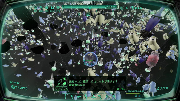 Mythical Concept STARNAUT gameplay screenshot