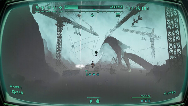Mythical Concept STARNAUT gameplay screenshot