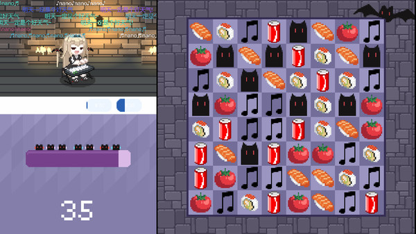 晚上nano好 gameplay screenshot