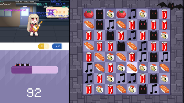 晚上nano好 gameplay screenshot