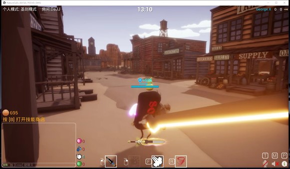 Nature Calls gameplay screenshot