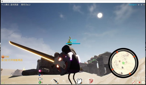 Nature Calls gameplay screenshot