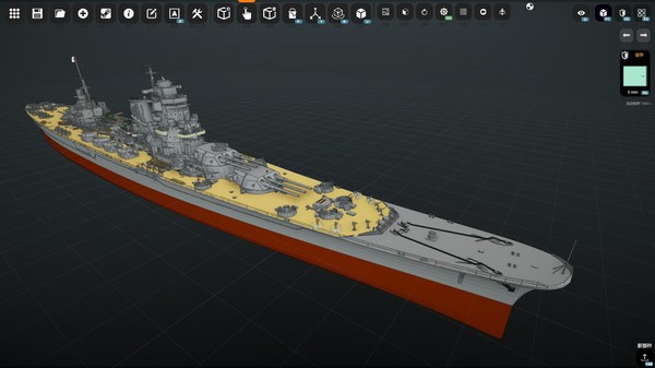 NavalArt gameplay screenshot