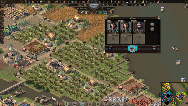 Nebuchadnezzar gameplay screenshot