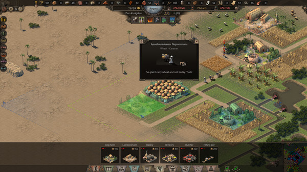 Nebuchadnezzar gameplay screenshot