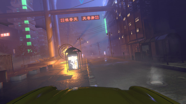 NeonCode gameplay screenshot