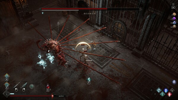 Netherworld Covenant gameplay screenshot