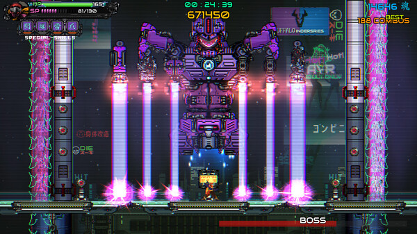 Ninja Issen (忍者一閃) gameplay screenshot