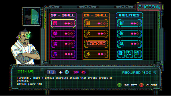 Ninja Issen (忍者一閃) gameplay screenshot