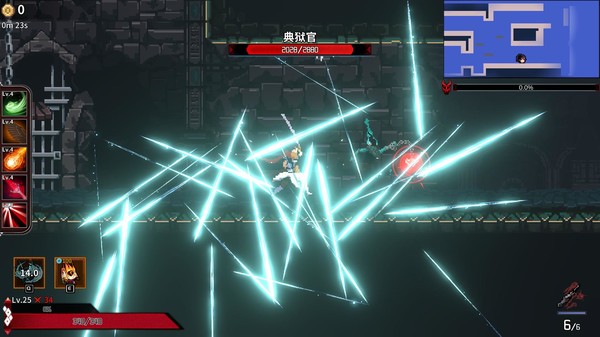 Ninja Soul gameplay screenshot