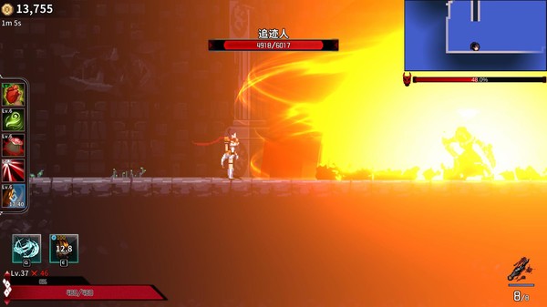 Ninja Soul gameplay screenshot