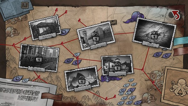 No Escape from Madness gameplay screenshot