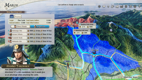 NOBUNAGA'S AMBITION: Awakening gameplay screenshot
