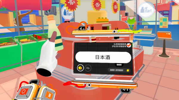 Noun Town: VR Language Learning gameplay screenshot