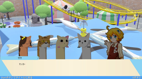 Nyaaaanvy gameplay screenshot